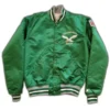 1990 Philadelphia Eagles Varsity Jacket