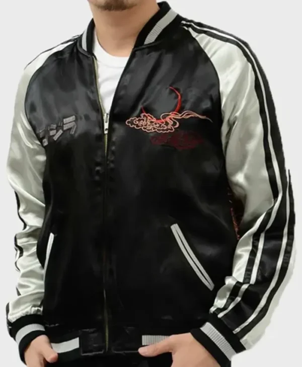 Godzilla King Of Monsters Satin Stripe Zip Up Bomber Jacket