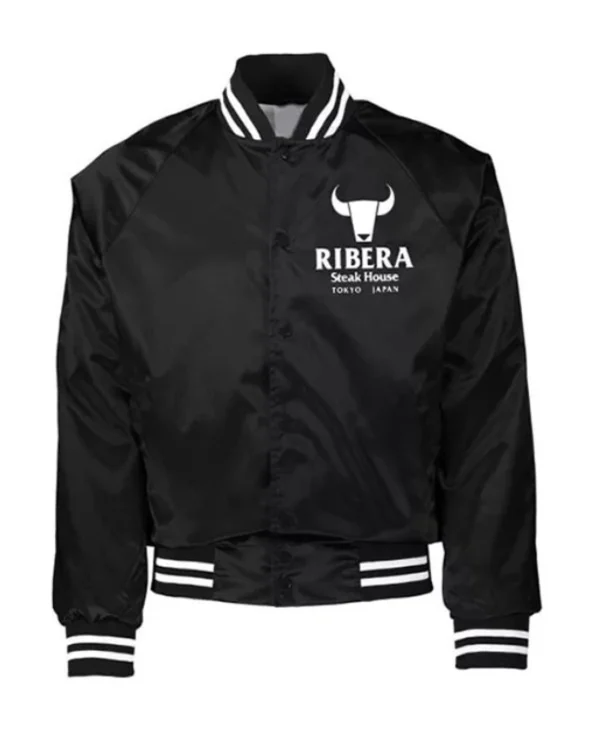 Ribera Steak House Letterman Varsity Jacket