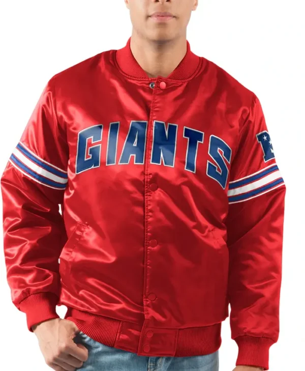 New York Giants Cecile Red Satin Jacket