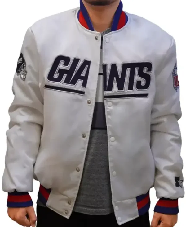 New York Giants White Satin Varsity Jacket