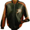 Philadelphia 76ers Vintage Bomber Leather Zipper Jacket