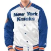 Team New York Knicks White And Blue Satin Jacket