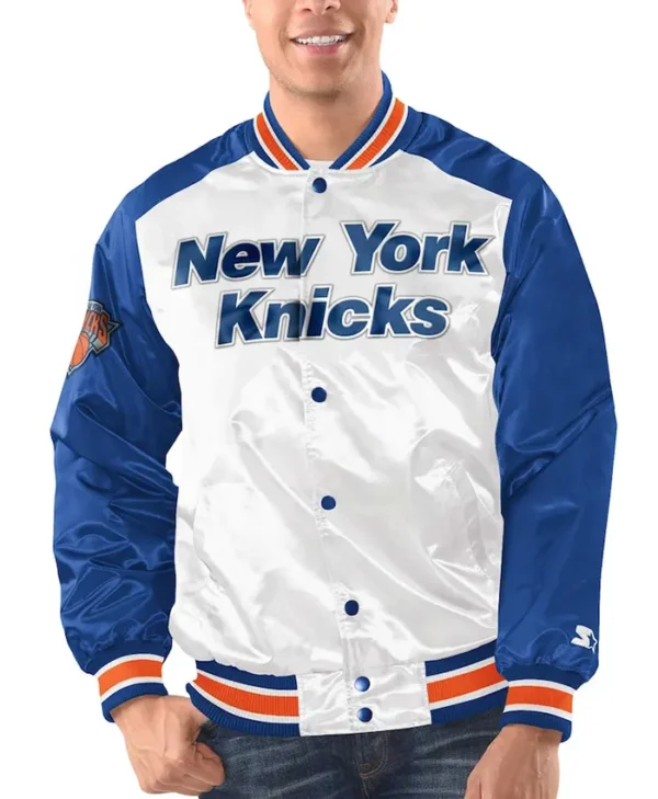 Team New York Knicks White And Blue Satin Jacket